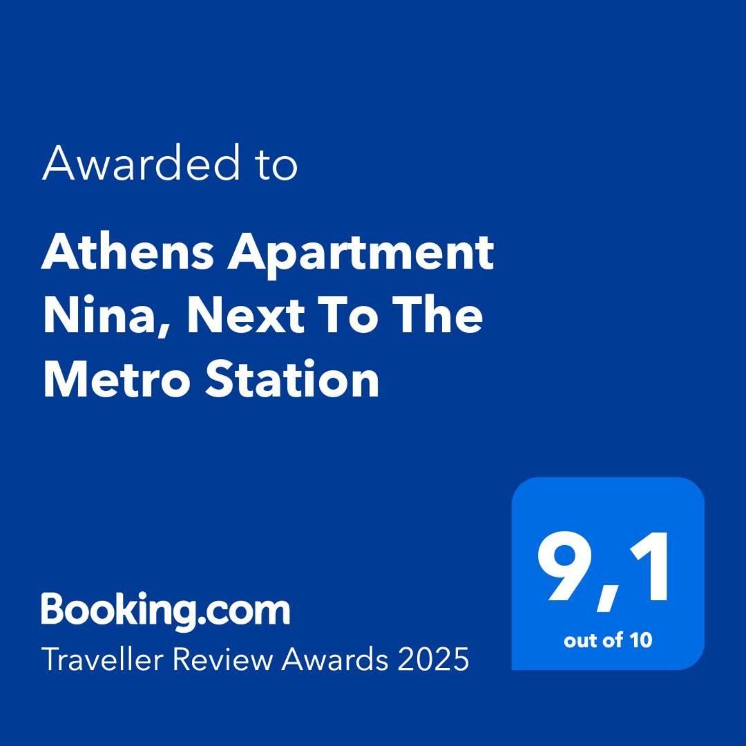 Athens Apartment Nina, Next To The Metro Station Kültér fotó